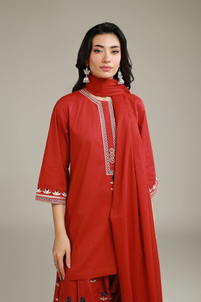 Embroidered | Lawn | Solid Lawn Dupatta | GBP 15.00