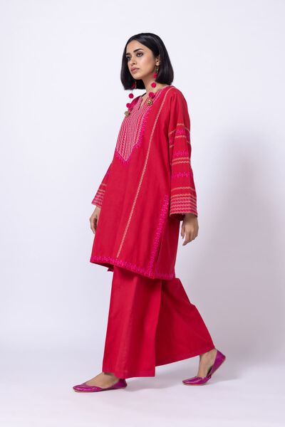 Dyed | Cotton | Pants | GBP 4.50