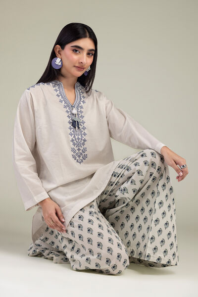 Embroidered | Cambric | White V-Neck Kurta | GBP 15.00