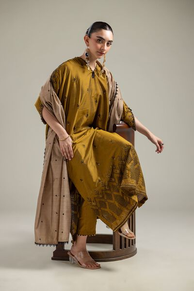 Cotton Net | Beige Net Dupatta | GBP 30.00