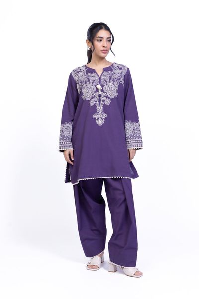 Dyed | Khaddar | Shalwar | GBP 17.00
