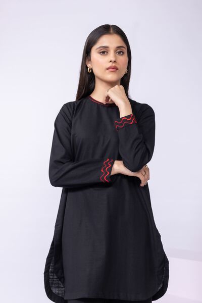 Dyed | Khaddar | Kurta | GBP 4.50