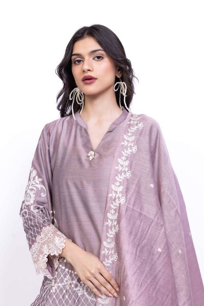 Embroidered | Cotton Net | Dupatta | GBP 20.00