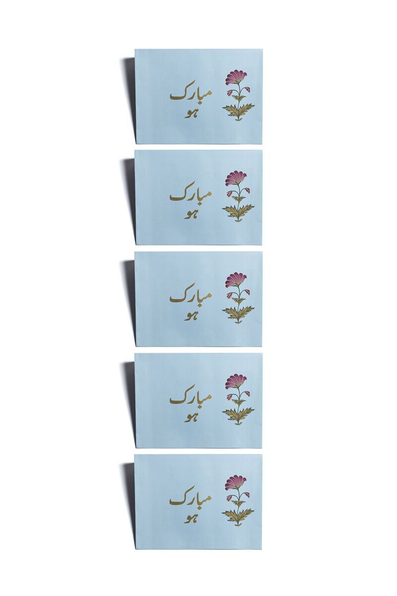 Matt Paper | Printed | Envelopes | null