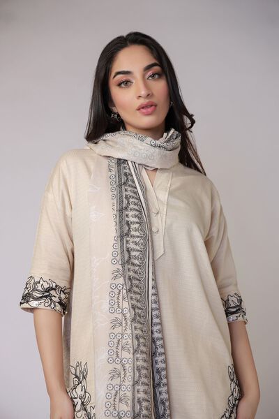 Printed | Lawn | Dupatta | GBP 10.00