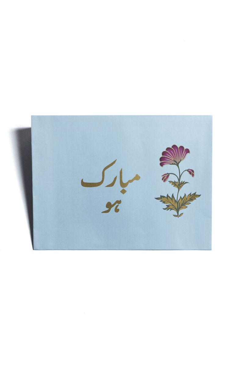 Matt Paper | Printed | Envelopes | null