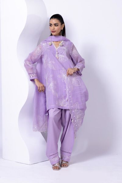 Embroidered | Cotton Zari Organza | Dupatta | GBP 7.50