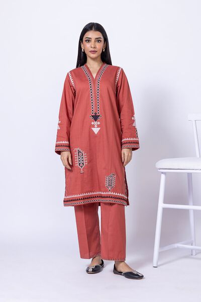 Dyed | Crosshatch Poplin | Pants | GBP 4.50