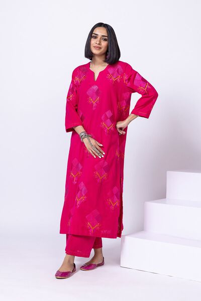 Dyed | Cotton | Pants | GBP 4.50