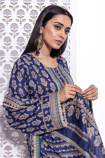 Lawn | Embroidered | Fabrics 3 Piece | GBP 12.50