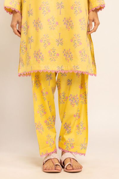 Shalwar