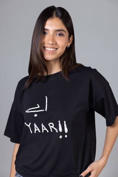  | T-shirt | Embroidered | GBP 12.00