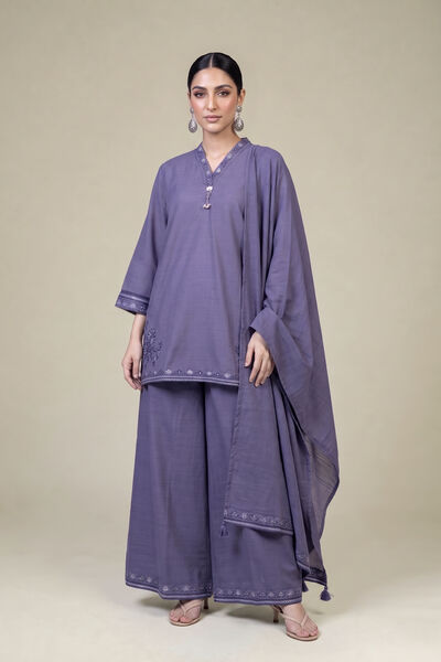 Embroidered | Light Khaddar | Short Embroidered Kurta | GBP 40.00